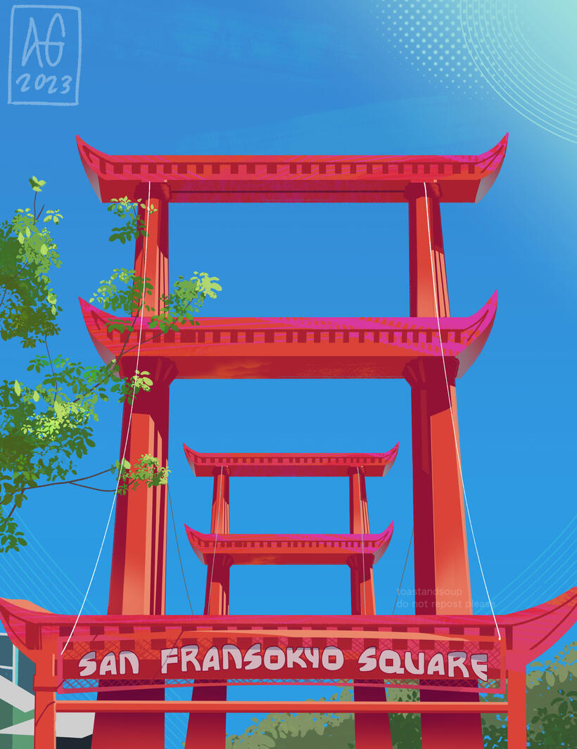 digital painting of san fransokyo square at california adventure
